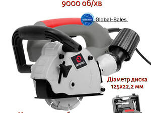 Штроборіз Intertool 1400 Вт (DT-0200)