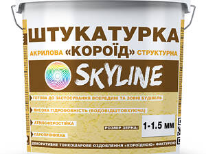 Штукатурка 'Короїд' Skyline акриловая зерно 1-1.5 мм 25 кг