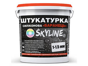 Штукатурка 'Барашек' Skyline Силиконовая, зерно 1-1,5 мм, 7 кг