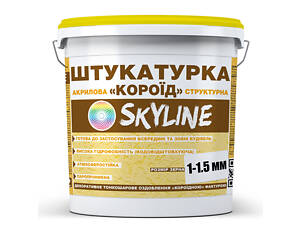 Штукатурка 'Короед' Skyline акриловая, зерно 1-1,5 мм, 25 кг