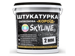 Штукатурка 'Короед' Skyline Силиконовая, зерно 2 мм, 7 кг