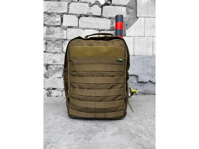 Штурмовий рюкзак швидкознімний кордура койот ВТ7499 - Фото 5