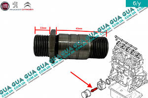 Штуцер масляного радиатора ( болт масляного охладителя / теплообменника ) 9614786280 Citroen / СИТРОЭН JUMPER 1994-2002