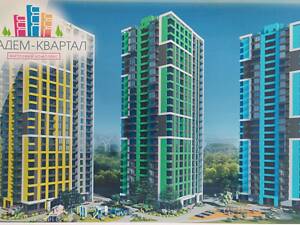 Ищем 2 дворников на постоянную работу в ЖК 'Академ квартал'