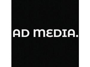 Шукаємо співробітників з Харкова у рекламну компанію Ad Media!