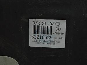 Шумка пола задняя Volvo S90 16- 32216629