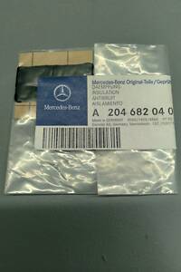 шумоізоляція оригінал A2046820408 MERCEDES