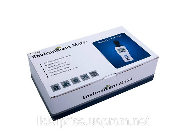 Шумомер Flus ET-933 (dBA, dBC, 30...130 дБ, ±1.4 дБ, 32...8000 Гц), оригинал! - Фото 3