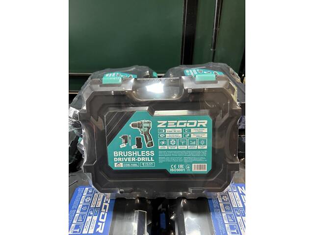 Шуруповерт акумуляторний безщітковий ZEGOR CDB-16BL (акуми 2Ah 2шт і зарядка) - Фото 9