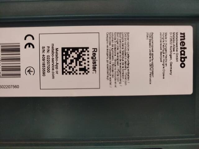 Шуруповерт Metabo BS 18 - Фото 4