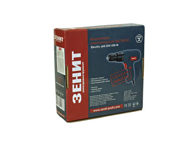 Шуруповерт Зеніт ЗШ-550 М (842466) - Фото 4