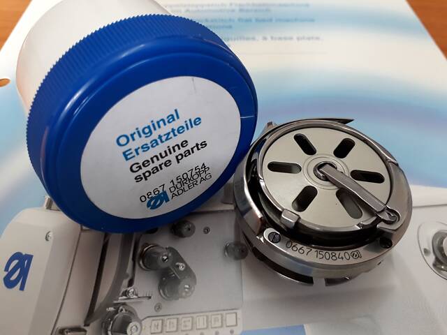 Човниковий механізм Durkopp Adler 0867 150 754 - Фото 1