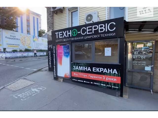 Быстрый и качественный ремонт Смартфонов, Планшетов и Смарт-часов Быстрый и качественный ремонт Смартфонов, Планшетов и Смарт-часов