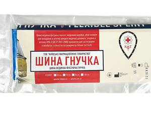 Шина гибкая для верхней конечности 50х6см 51-034-IS