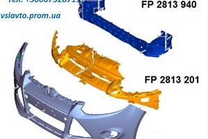 Шина переднего бампера FORD FOCUS 11-14