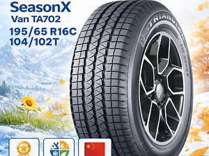 Шина всесезонна Triangle SeasonX Van TA702 195/65 R16C 104/102T