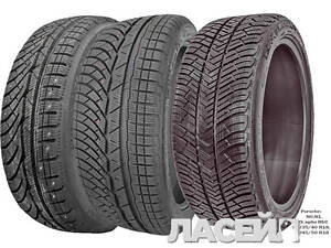 Зимняя шина Michelin Pilot Alpin PA4 235/40 R18 95V XL *