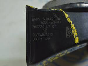 Сигнал high BMW X3 G01 18-21 с кронштейном (01) деф. 61337404429