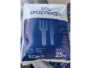 Сіль Екстра Ciech