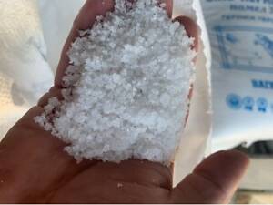 Сіль Кормова, Київська обл