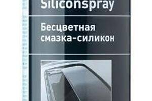 Силиконовая смазка-спрей Silicon-Spray 300мл 3955