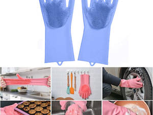 Силіконові багатофункціональні рукавички Magic Silicone Gloves Pink для прибирання, чищення та миття посуду