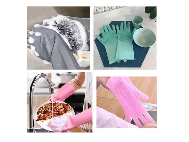 Силіконові багатофункціональні рукавички Magic Silicone Gloves Pink для прибирання, чищення та миття посуду - Фото 5