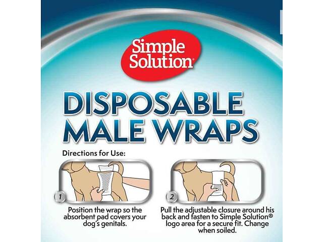 Simple Solution Disposable Male Wraps (Симпл Солюшн Диспосбл) Поглинаючі пояси-протекторы для кобелів. - Фото 6