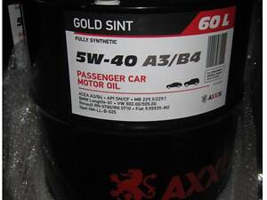 Синтетическое масло моторное AXXIS 5W-40 A3/B4 Gold Sint, 60 л