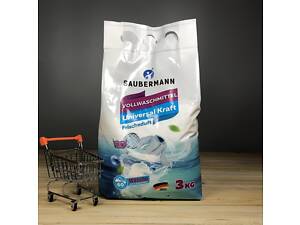 Сыпучий стиральный порошок Saubermann Universal - 3 кг.