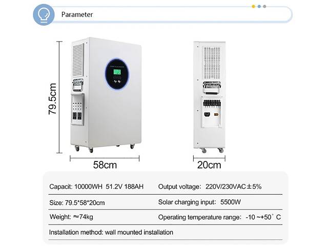 Система хранения энергии S100 5000W/10000Wh - инвертор+ зарядка+ контроллер+ аккумулятор. - Фото 3
