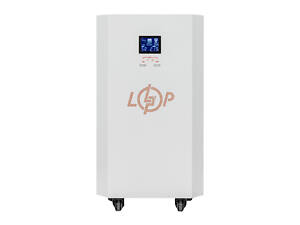 Система резервного питания LP Autonomic Basic FW 1000W (АКБ 3000Wh) Белый мат