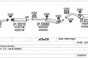 Система випуску ОГ для моделей: AUDI (100,100)