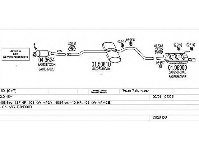 Система выпуска ОГ для моделей: AUDI (80, 80,80)