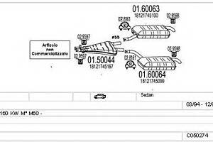 Система випуску ОГ для моделей: BMW (7-Series)