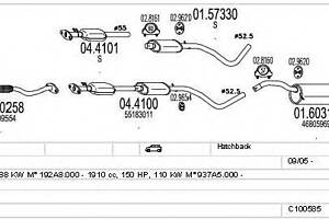 Система випуску ОГ для моделей: FIAT (STILO)