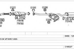 Система выпуска ОГ   для моделей: FIAT (TIPO)
