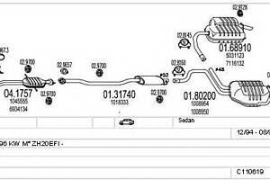 Система выпуска ОГ для моделей: FORD (MONDEO, MONDEO)