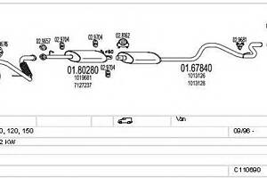 Система выпуска ОГ для моделей: FORD (TRANSIT, TRANSIT,TRANSIT)