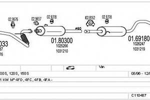 Система выпуска ОГ для моделей: FORD (TRANSIT, TRANSIT,TRANSIT)