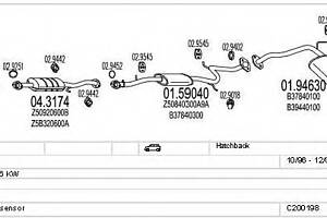 Система выпуска ОГ для моделей: MAZDA (323)