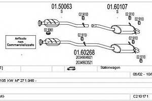 Система випуску ОГ для моделей: MERCEDES-BENZ (C-CLASS)