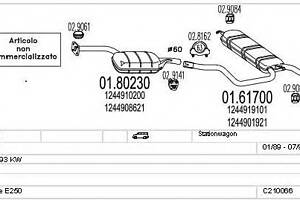 Система выпуска ОГ для моделей: MERCEDES-BENZ (E-CLASS)