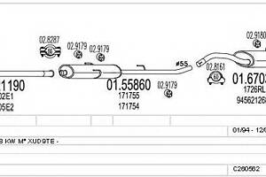 Система выпуска ОГ для моделей: PEUGEOT (806)