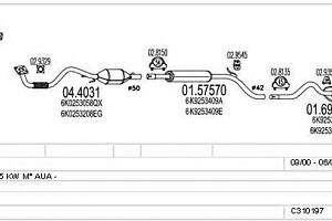 Система выпуска ОГ для моделей: SEAT (INCA)