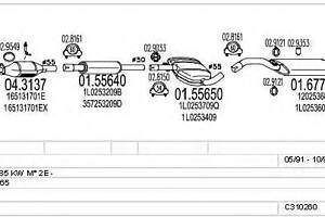 Система выпуска ОГ для моделей: SEAT (TOLEDO)