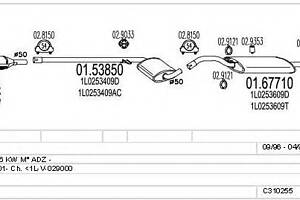 Система выпуска ОГ для моделей: SEAT (TOLEDO)