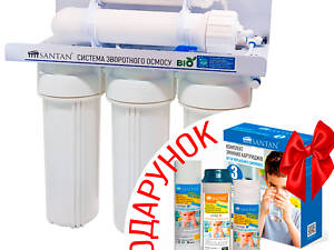 Система зворотного осмосу SANTAN , 50G RO5, 5 ступенів
