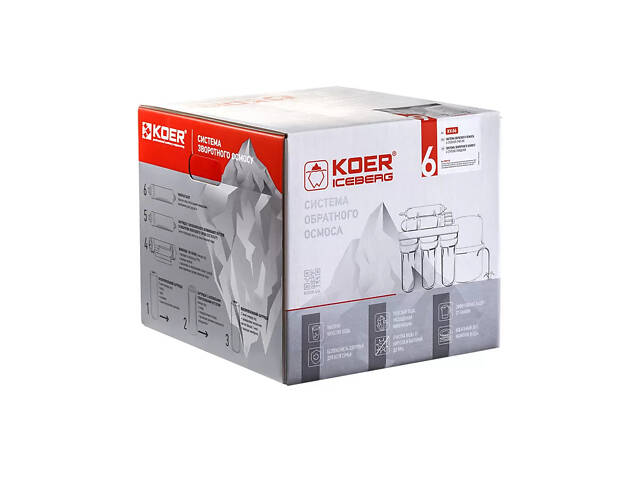Система обратного осмоса с минерализатором Koer KV.06 Iceberg 6 (KR3147) - Фото 4