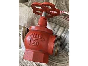 Системи та засоби пожежної безпеки